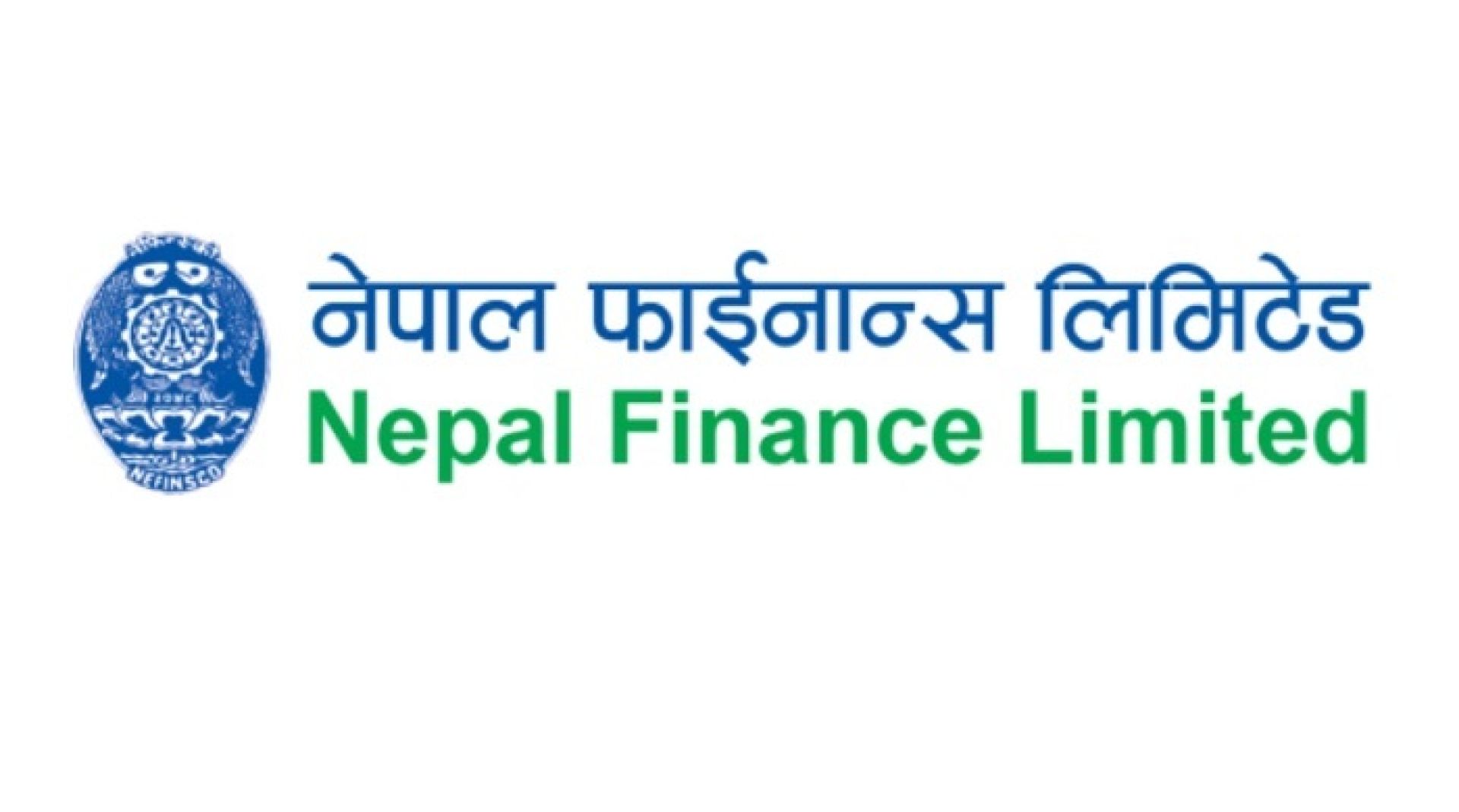 नेपाल फाइनान्सको ४० हजार २४५ कित्ता हकप्रद शेयर सूचीकृत